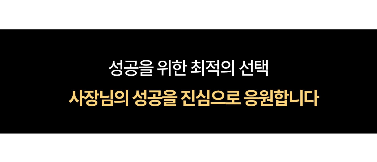 설치과정 안내